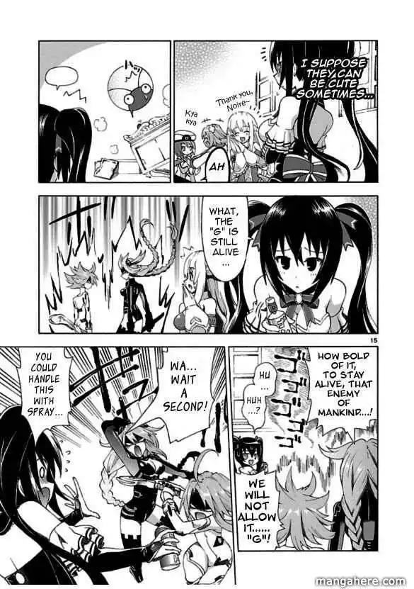 Chou Jigen Game Neptune - Megami Tsuushin Chapter 1 14